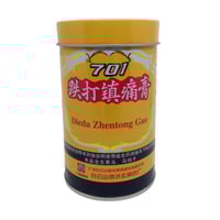 Moxarolle Patch (4m 10cm)