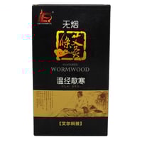 Moxa Puro DXL Rauchlos (5 Einheiten)