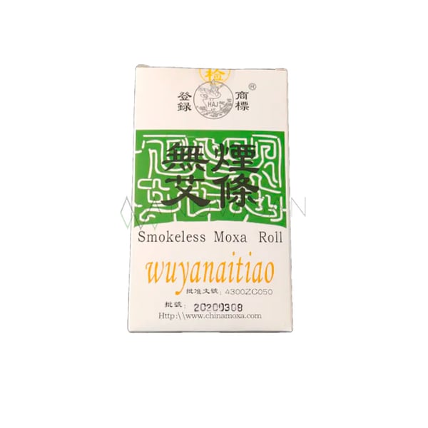 Reines, hohles, rauchfreies Moxa (5 Einheiten)