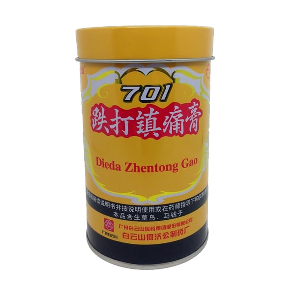 Moxarolle Patch (4m 10cm)