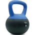 PVC Kettlebells - Kinefis Economy Kettlebell: Das billigste auf dem Markt (Gewichte verfügbar) - Gewicht: 12kg - Referenz: PK12 PVC Kettlebells - Kinefis Economy Kettlebell: Das billigste auf dem Markt (Gewichte verfügbar) - Gewicht: 12kg - Referenz: PK12