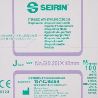 Nadeln Seirin J-Typ mit Kunststoffgriff 0.25x40 mm Guide (lila)