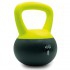 PVC Kettlebells - Kinefis Economy Kettlebell: Das billigste auf dem Markt (Gewichte verfügbar) - Gewicht: 8Kg - Referenz: PK8