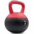 PVC Kettlebells - Kinefis Economy Kettlebell: Das billigste auf dem Markt (Gewichte verfügbar) - Gewicht: 16kg - Referenz: <strong>PK16</strong> PVC Kettlebells - Kinefis Economy Kettlebell: Das billigste auf dem Markt (Gewichte verfügbar) - Gewicht: 16kg - Referenz: <strong>PK16</strong>