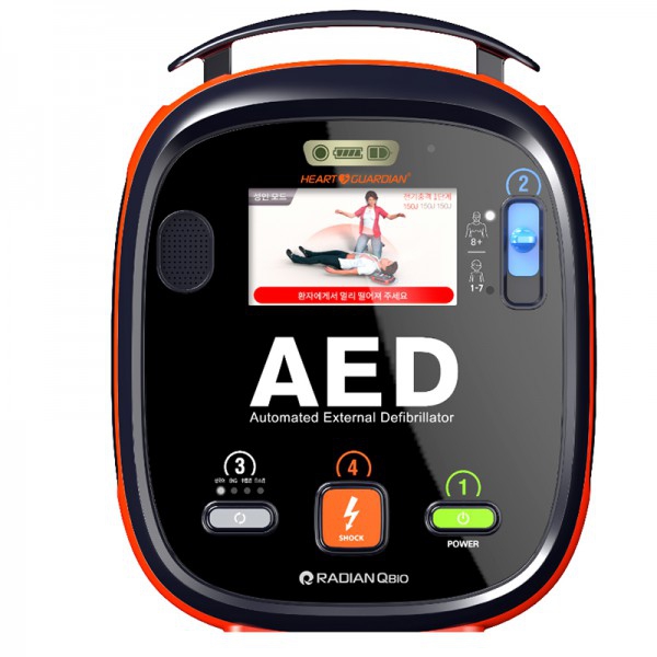 Halbautomatischer Defibrillator Heart Guardian HR-701 Plus: Farbbildschirm und Echtzeit-EKG