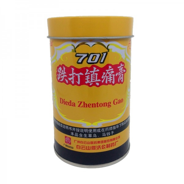 Moxarolle Patch (4m 10cm) Moxarolle Patch (4m 10cm)