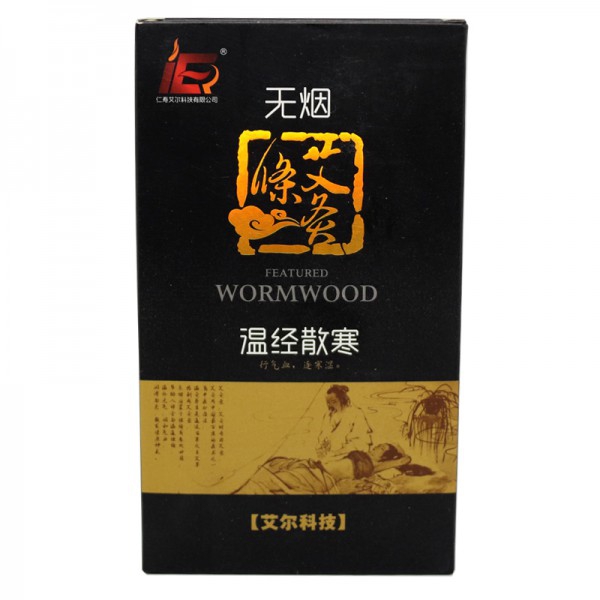 Moxa Puro DXL Rauchlos (5 Einheiten) Moxa Puro DXL Rauchlos (5 Einheiten)