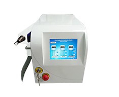 Tattooentfernung Tattooentfernung